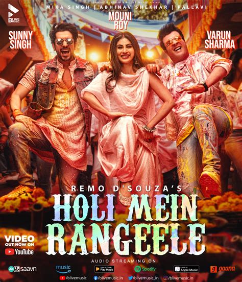 HOLI MEIN RANGEELE (OFFICIAL VIDEO) 